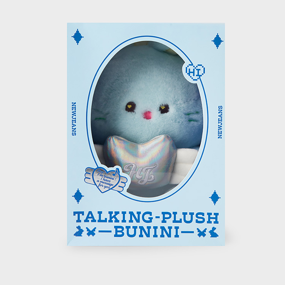 Official] NewJeans X Line Friends Bunini Costume Plush