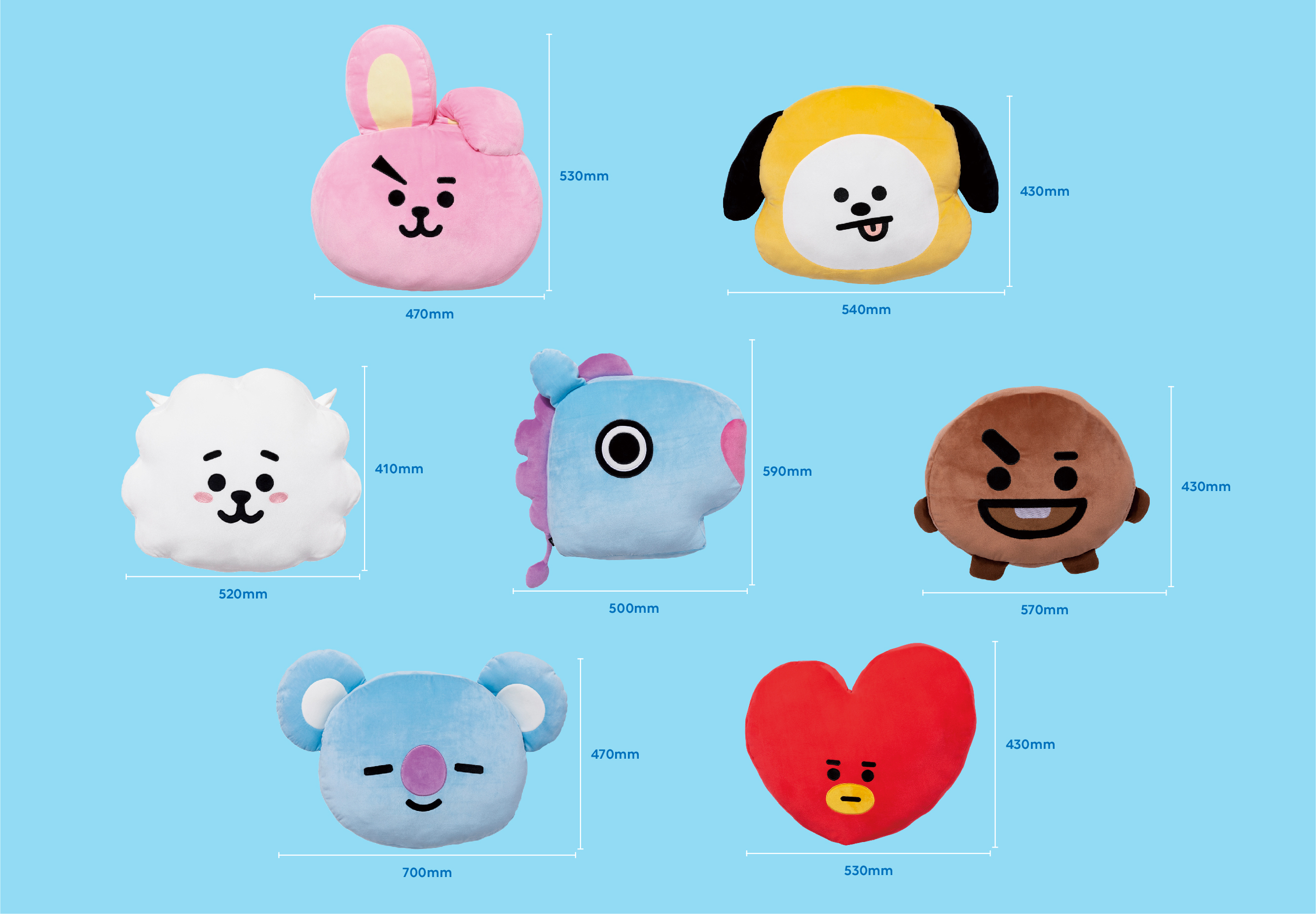 BT21フェイスクッション | 特集 | LINE FRIENDS 公式オンラインストア