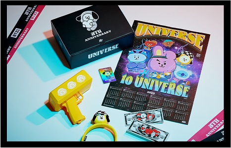 BT21 5周年特設ページ | 特集 | LINE FRIENDS 公式オンラインストア