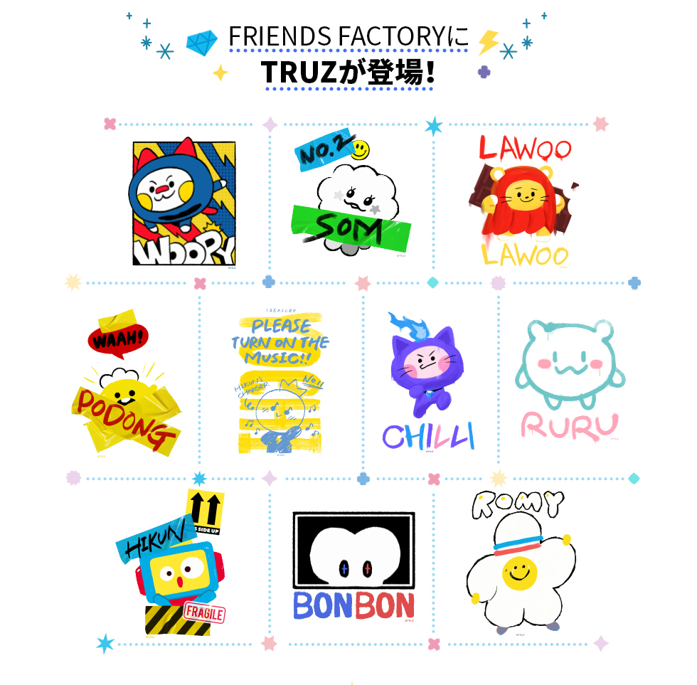 FRIENDS フレンズ COMPLETE BOX 21枚組 BluRay