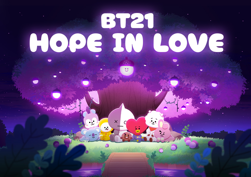 BT21 HOPE IN LOVE | 特集 | LINE FRIENDS 公式オンラインストア