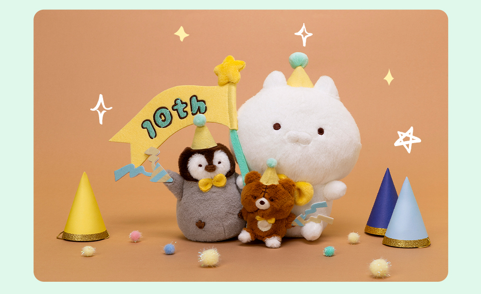 ねこぺん日和 10th記念 ぬいぐるみ 受注販売 | 特集 | LINE FRIENDS 公式オンラインストア