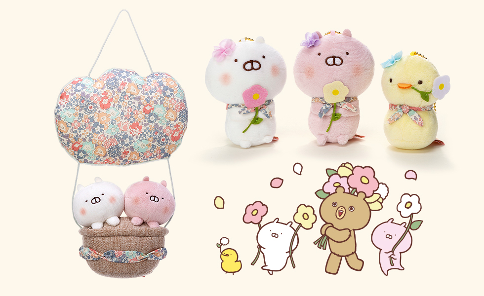 うさまるmade with Liberty Fabric | 特集 | LINE FRIENDS 公式オンラインストア