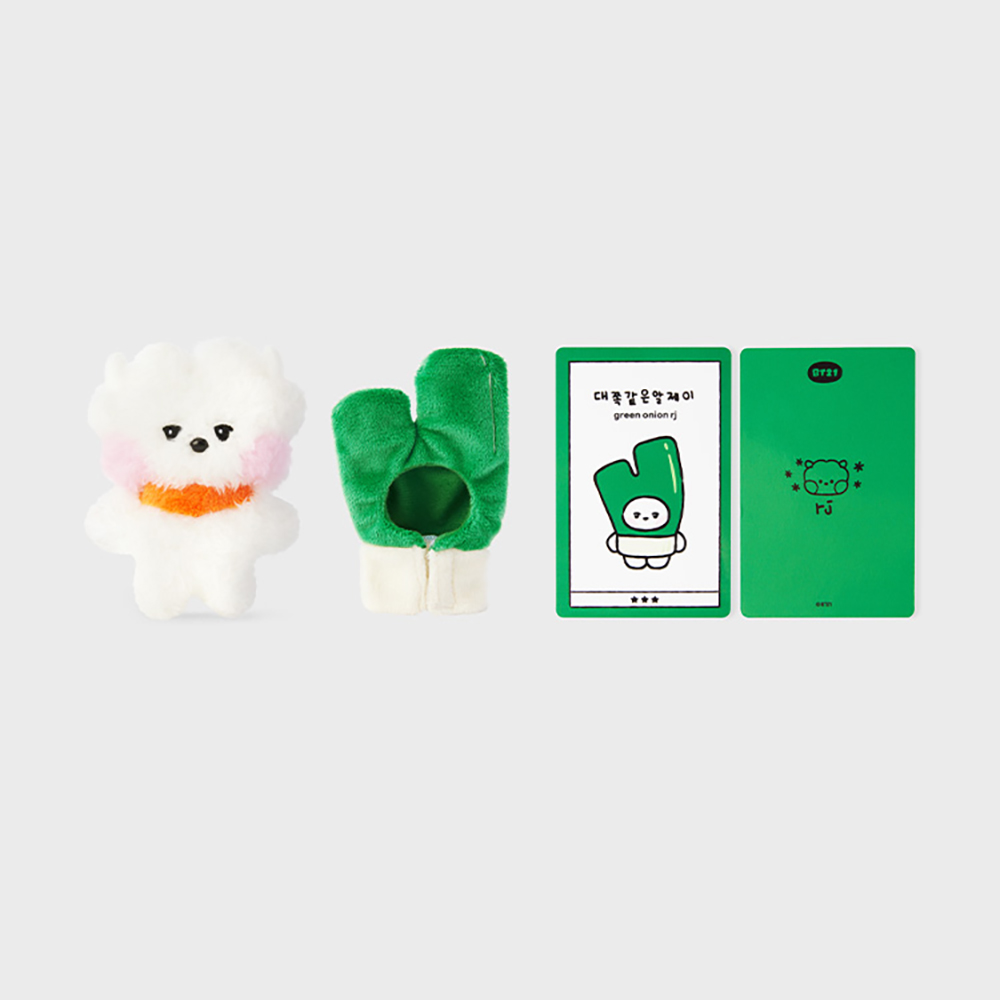 BT21 mini minini 野菜ぬいぐるみ(VEGGIE) RJ | LINE FRIENDS