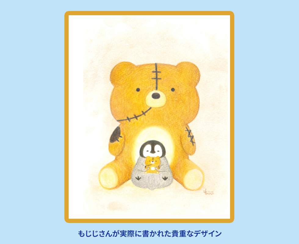 くまさんとぺんちゃんのぬいぐるみ(みんなのリクエスト) | 特集 | LINE FRIENDS 公式オンラインストア