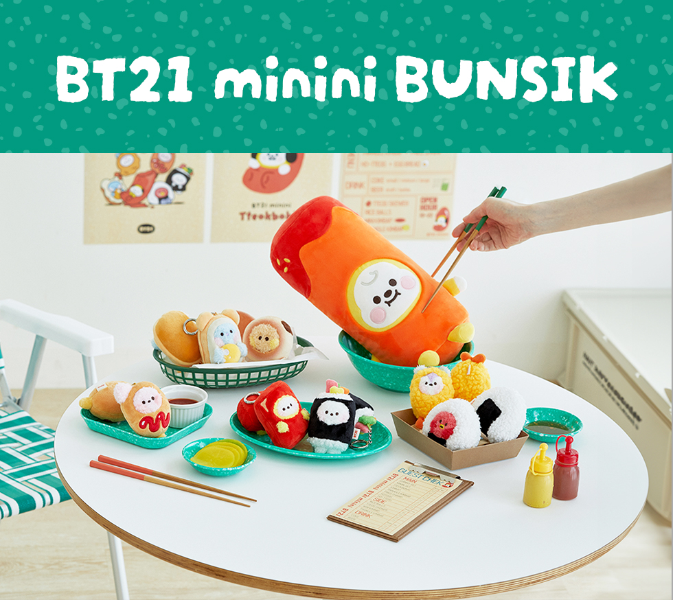 BT21 minini BUNSIK | 特集 | LINE FRIENDS 公式オンラインストア