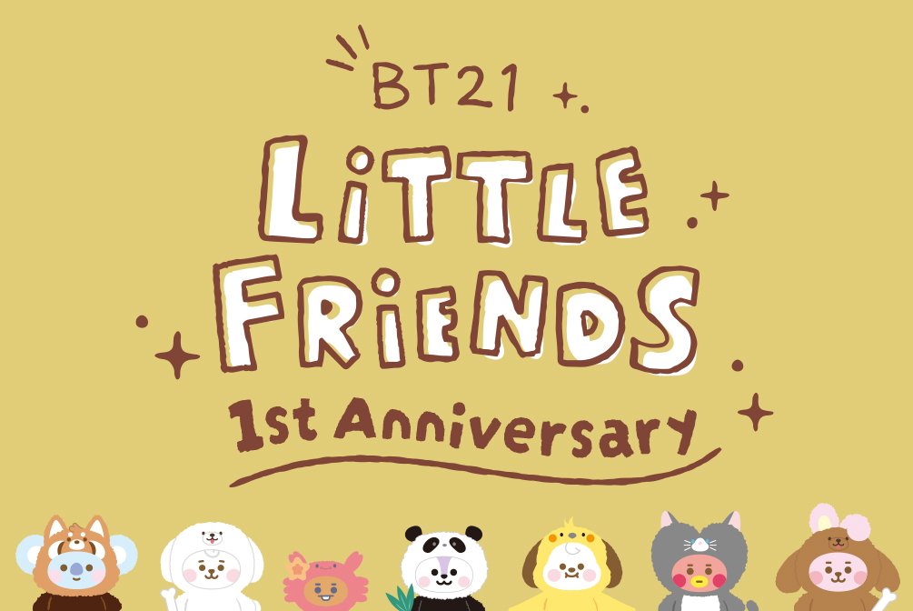 BTS 防弾少年団 気まず BT21公式グッズ LINEフレンズBABY