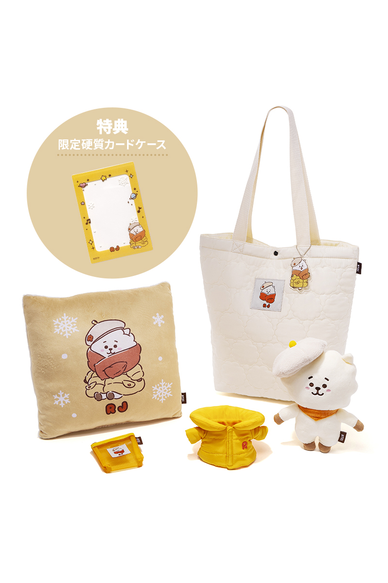 2025 BT21 Happy Bag RJ | LINE FRIENDS 公式オンラインストア