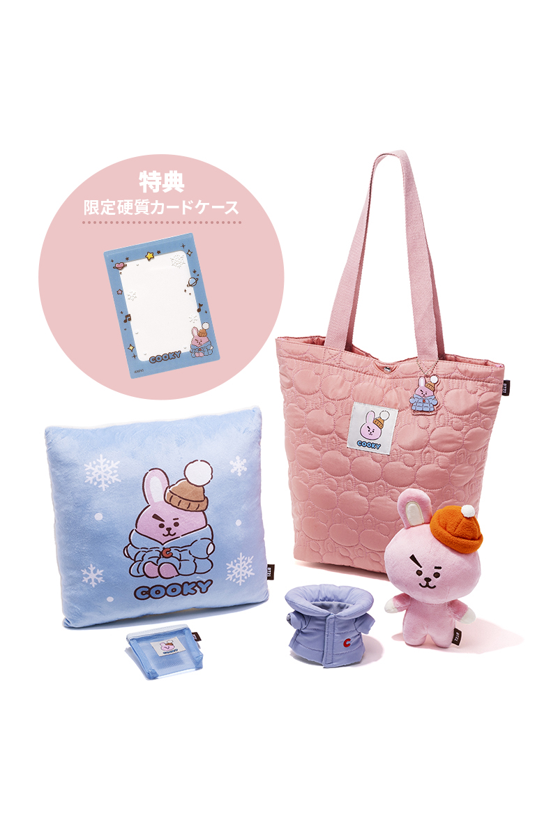 BT21 offers 2021 Happy Bag (Cooky)