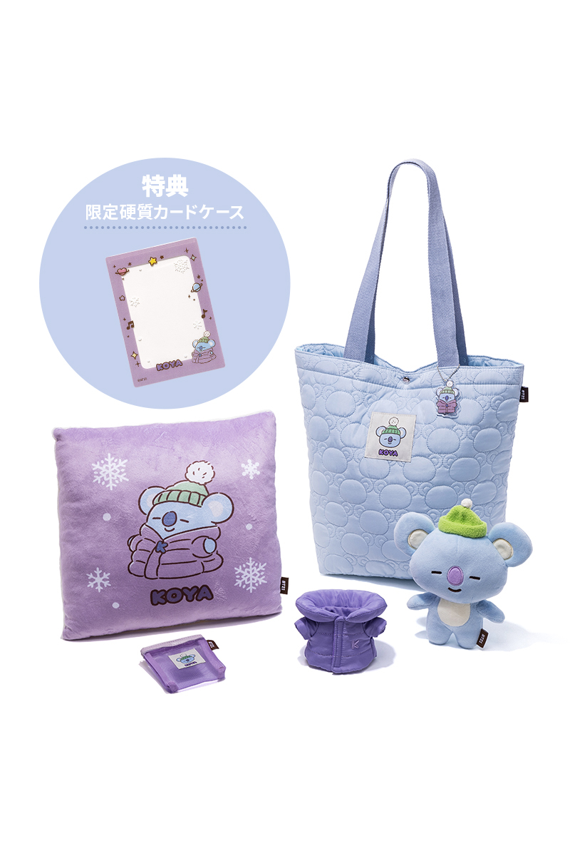 2025 BT21 Happy Bag KOYA | LINE FRIENDS 公式オンラインストア