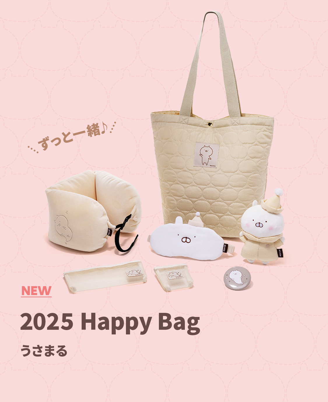 ✨ラスト✨ジン BTS ハッピー ポップアップ ビッグトートバッグ ショッパー付 BTS JIN ポップアップ HAPPY ビッグトートバッグ