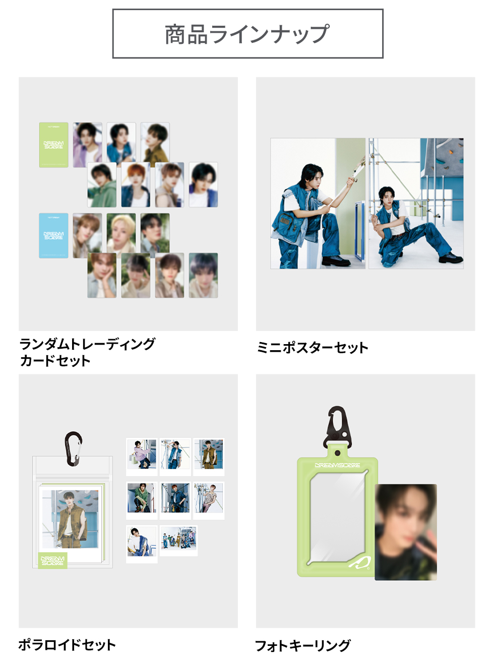 nct dream ジェノセット puff トレカコンプ nct dream ジェノ ポップアップ トレカ セット - メルカリ