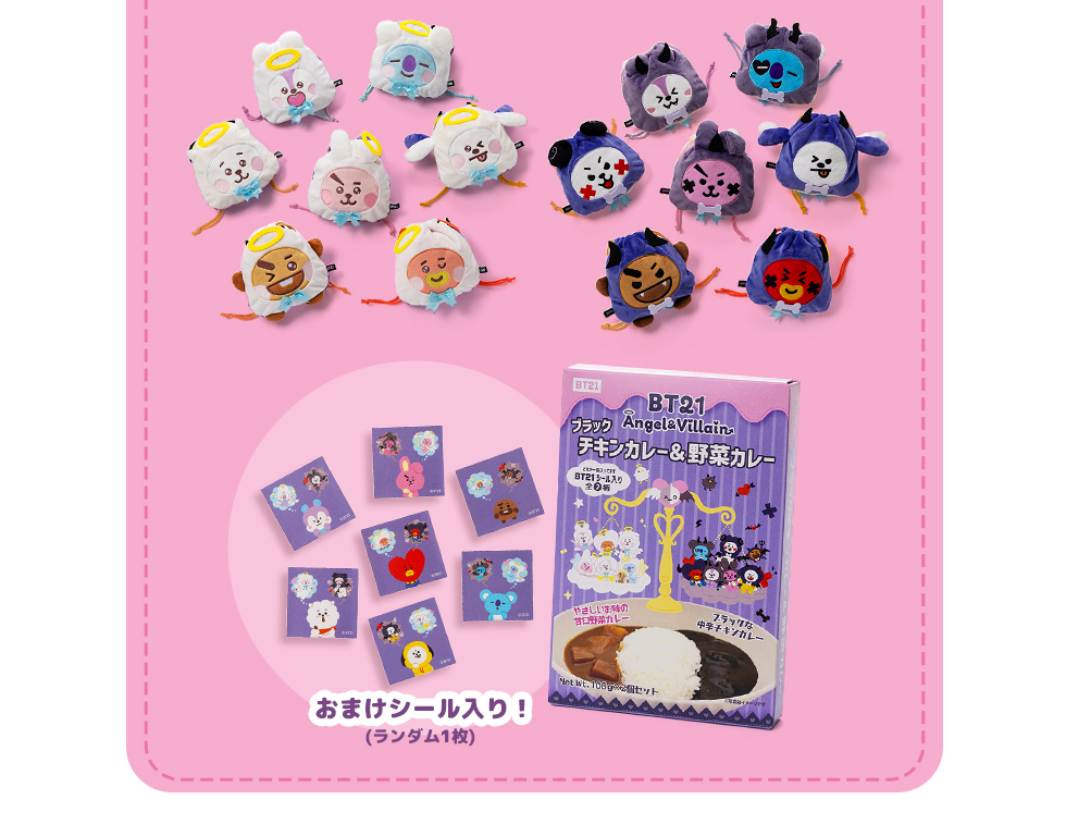 BT21 Angel & Villain | 特集 | LINE FRIENDS 公式オンラインストア BT21 Angel & Villain | 特集 | LINE FRIENDS 公式オンラインストア