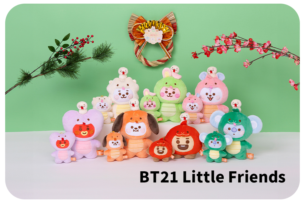 LINE FRIENDS 公式オンラインストア