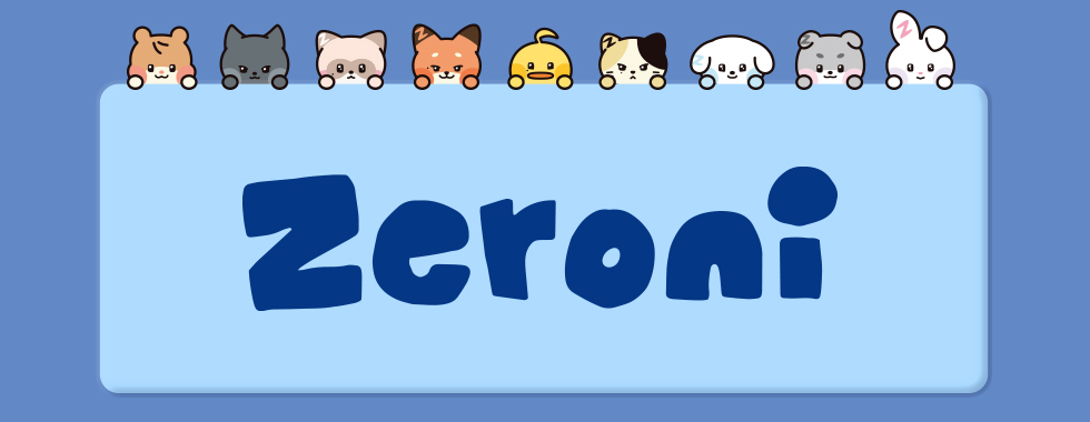 zeroni | 特集 | LINE FRIENDS 公式オンラインストア