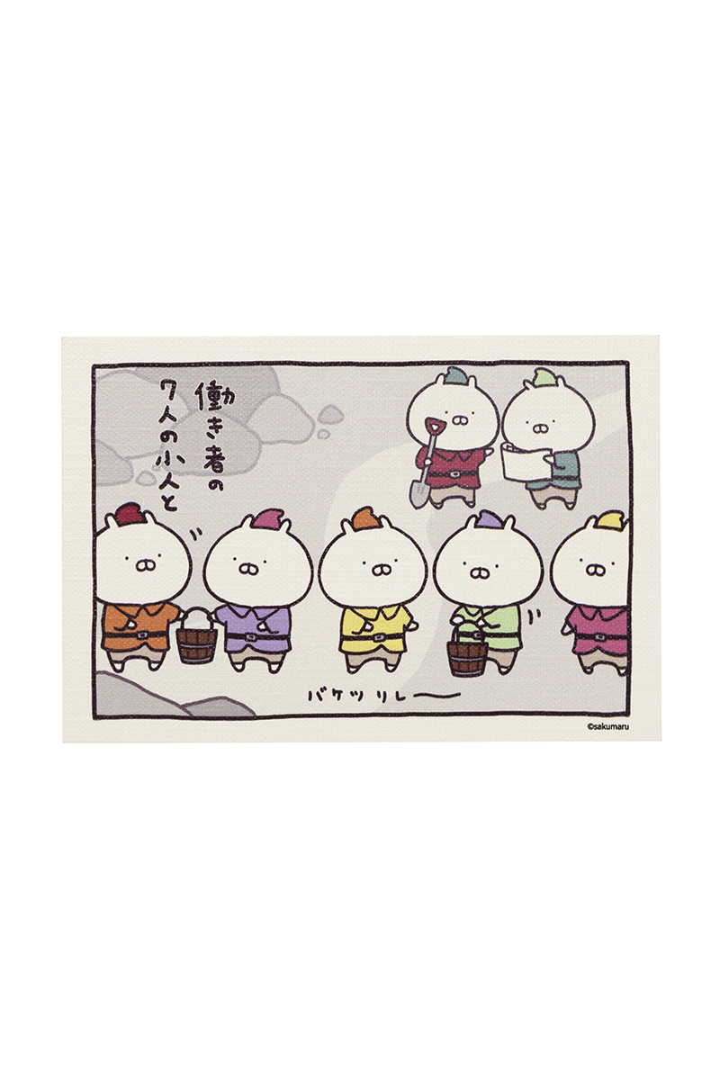 うさまる | 商品リスト | LINE FRIENDS 公式オンラインストア うさまる | 商品リスト | LINE FRIENDS 公式オンラインストア