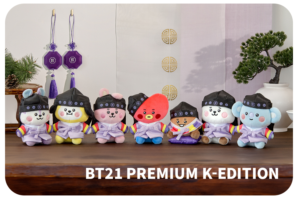 BT21 MANG Figure J-HOPE BTS LINE FRIENDS Figure Soft Vinyl