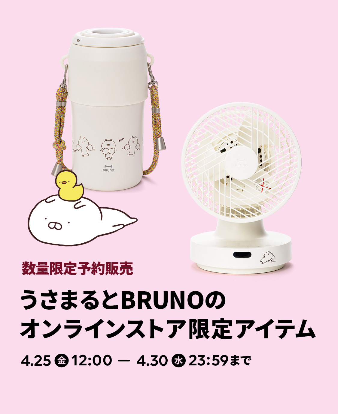 LINE FRIENDS ラインフレンズ バッグ （Z108）
