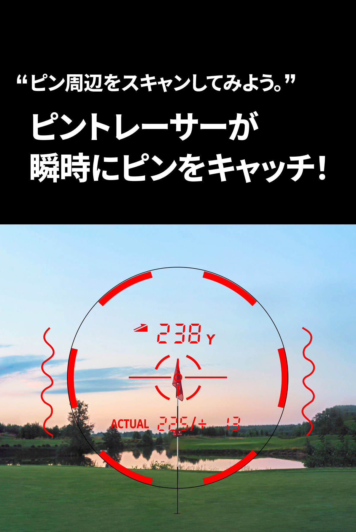 VOICE CADDIE SL2 ゴルフ用距離計 新品未開封 ボイスキャディ（voice caddie）（メンズ、レディース）ゴルフ 距離計
